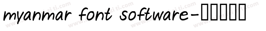 myanmar font software字体转换